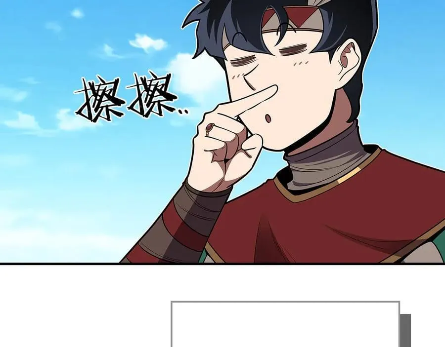 第99话 沙漠线进行中22