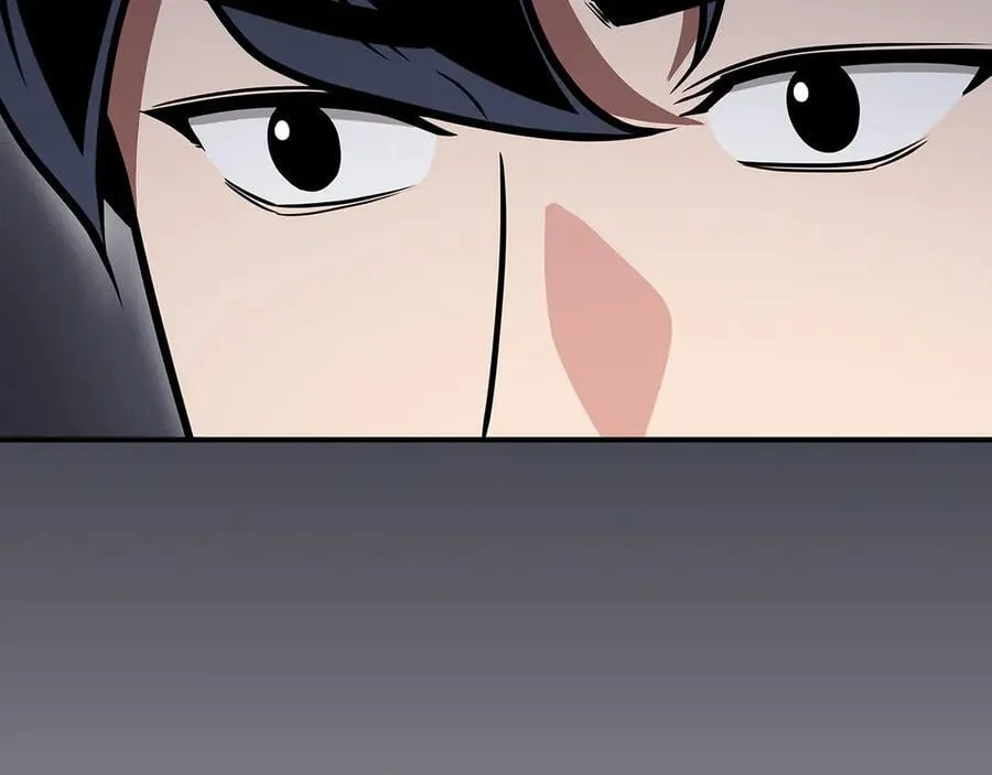 第106话 强制升级223
