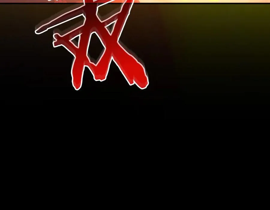 第107话 我一人就是军团125