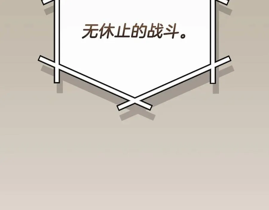 第99话 沙漠线进行中175