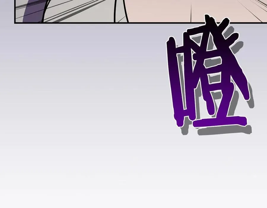 第106话 强制升级187