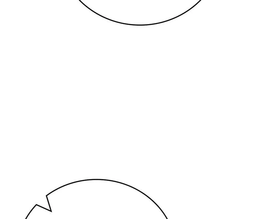 第101话 捉鬼比赛77