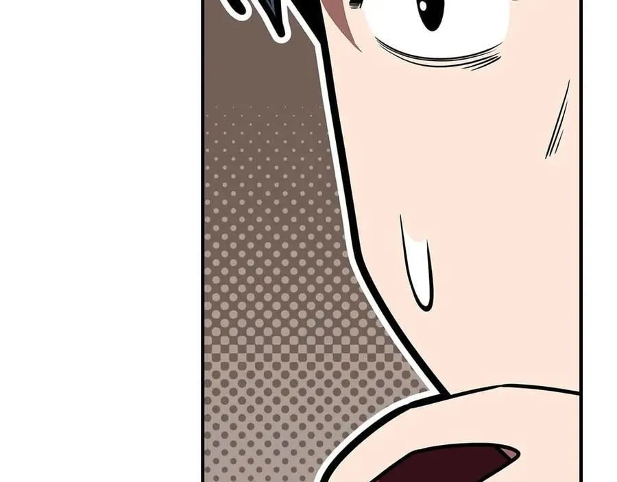 第102话 浪过头了242