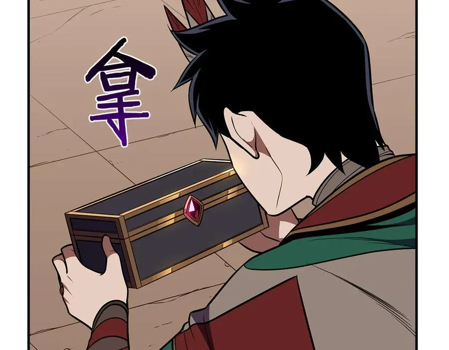 第103话 公布隐藏剧情54