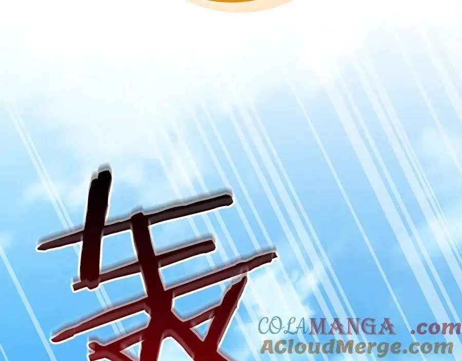 第102话 浪过头了96