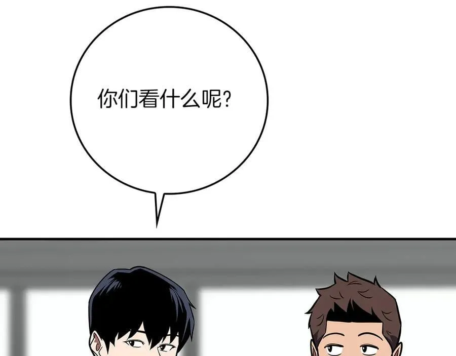 第99话 沙漠线进行中163