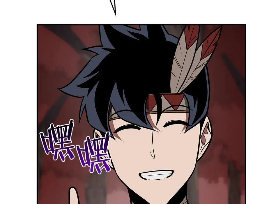 第106话 强制升级153