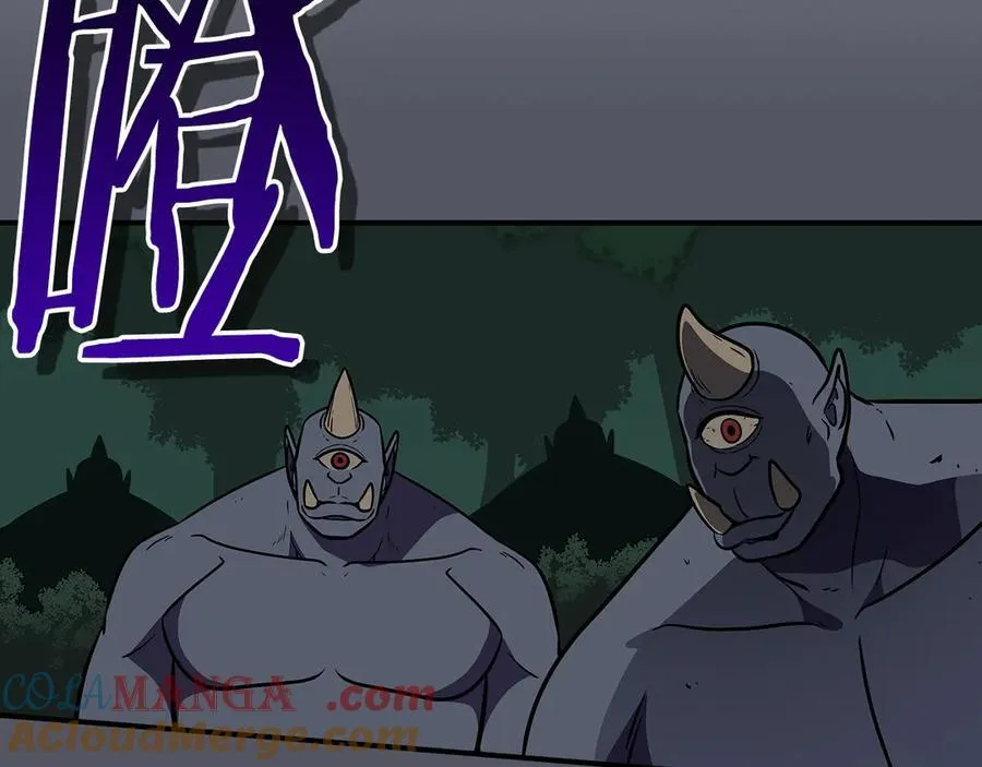 第105话 反被利用出糗132