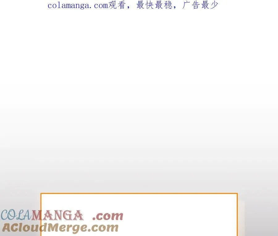 第99话 沙漠线进行中299