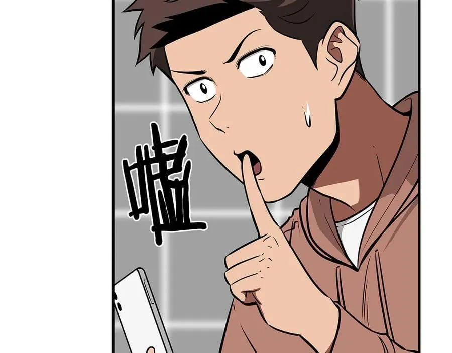 第98话 新篇章 沙漠之旅开启49