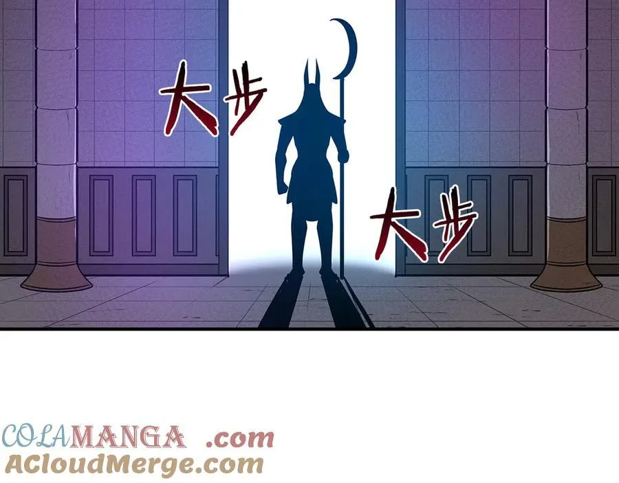 第100话 王室的遗产284