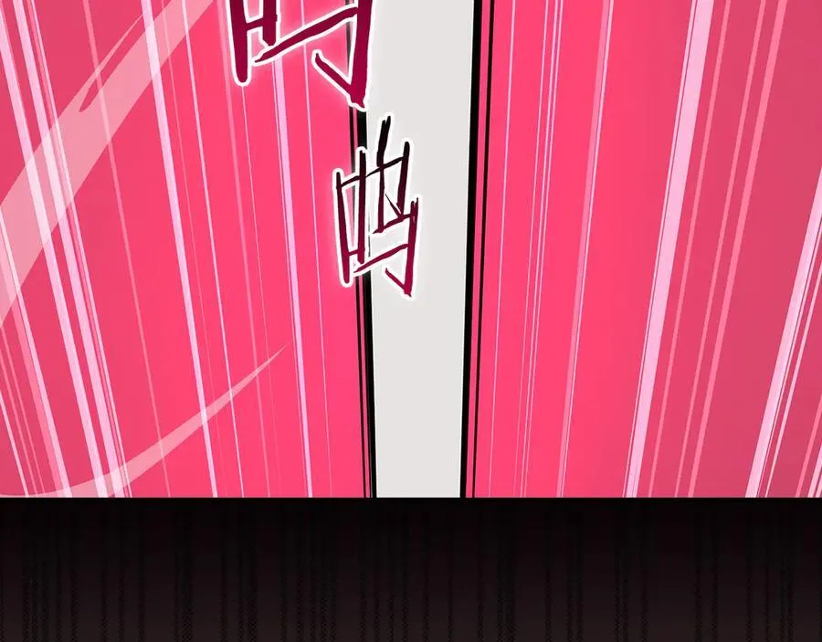 第100话 王室的遗产113