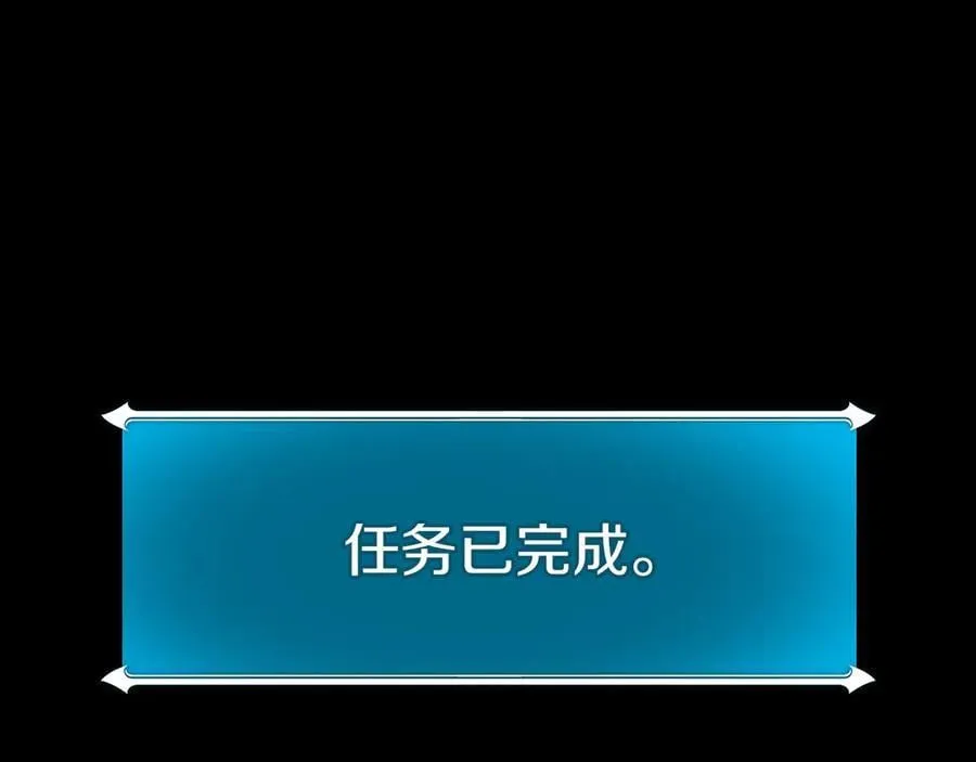 第99话 沙漠线进行中277