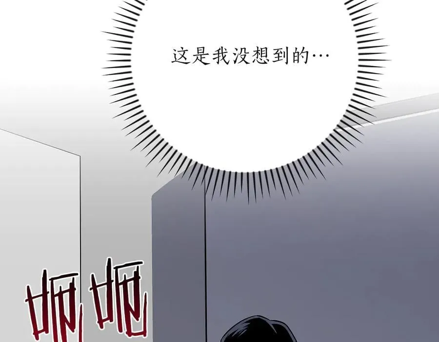 第98话 新篇章 沙漠之旅开启7
