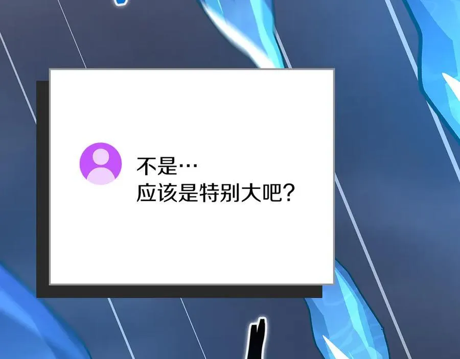 第98话 新篇章 沙漠之旅开启267
