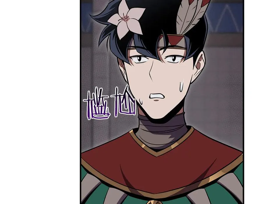 第100话 王室的遗产7