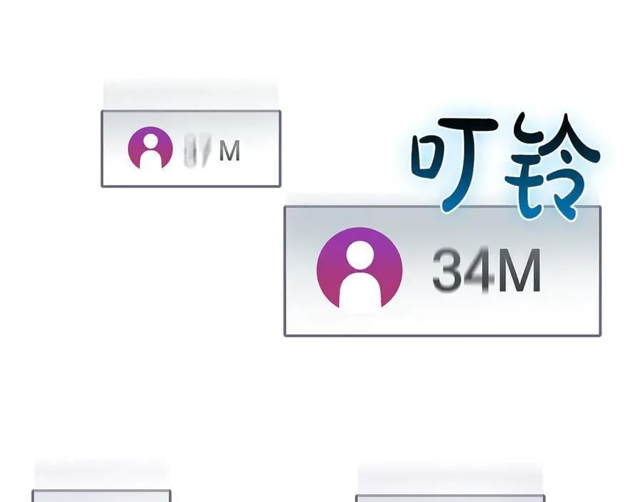 第104话 阻扰BJ大魔道师121