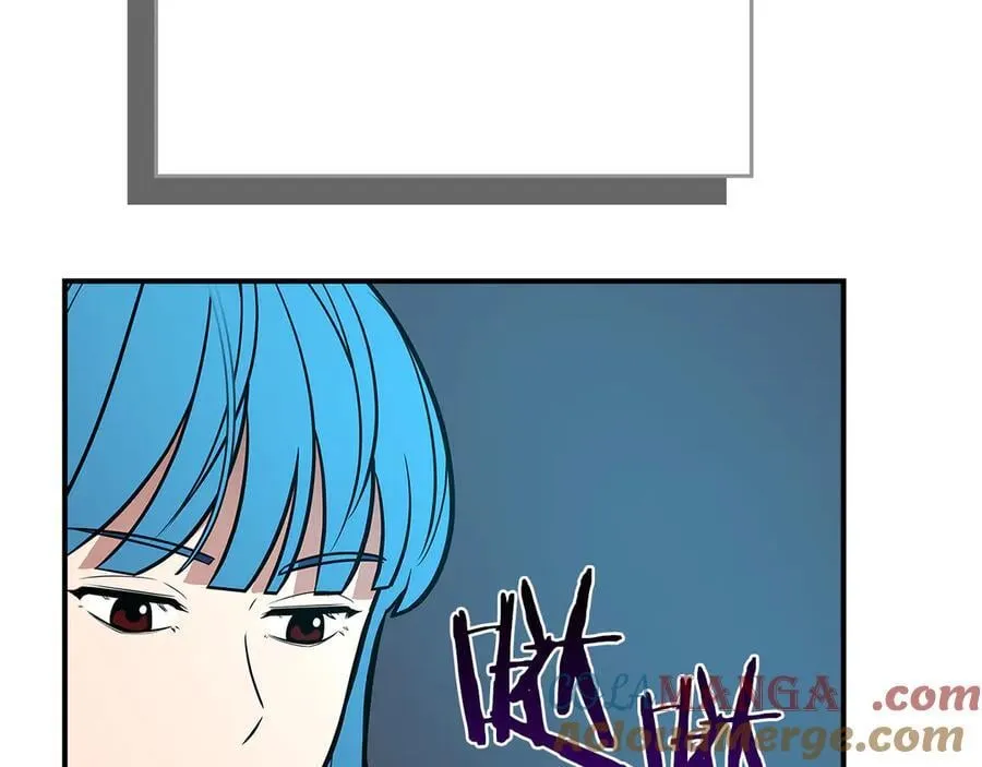 第101话 捉鬼比赛92