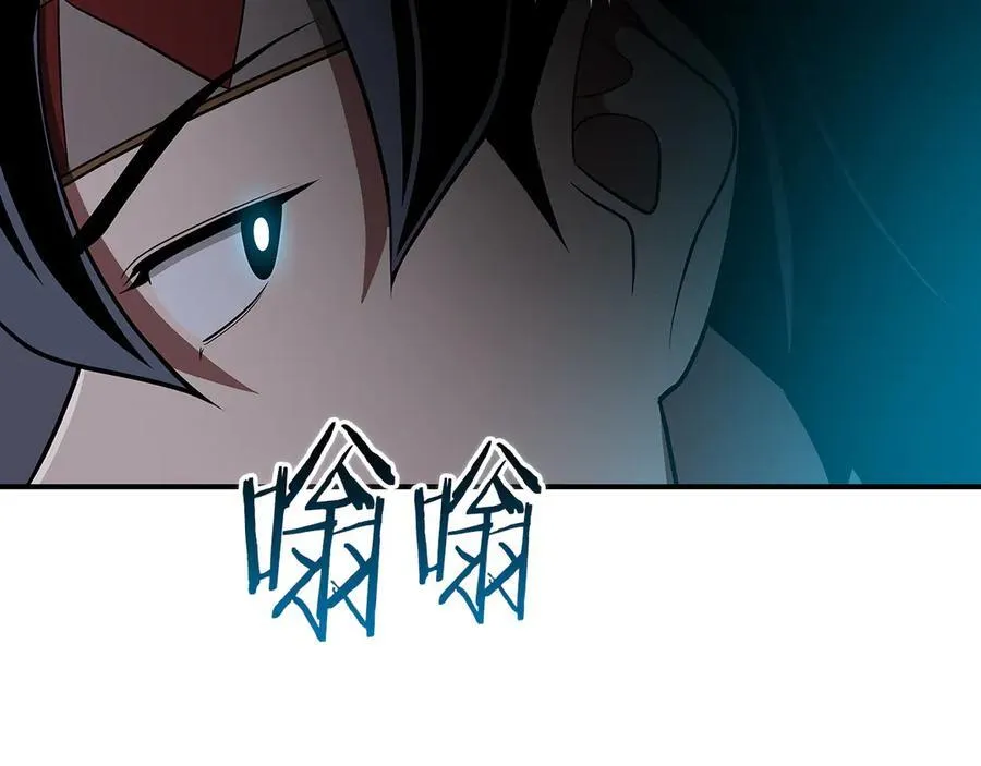 第98话 新篇章 沙漠之旅开启230