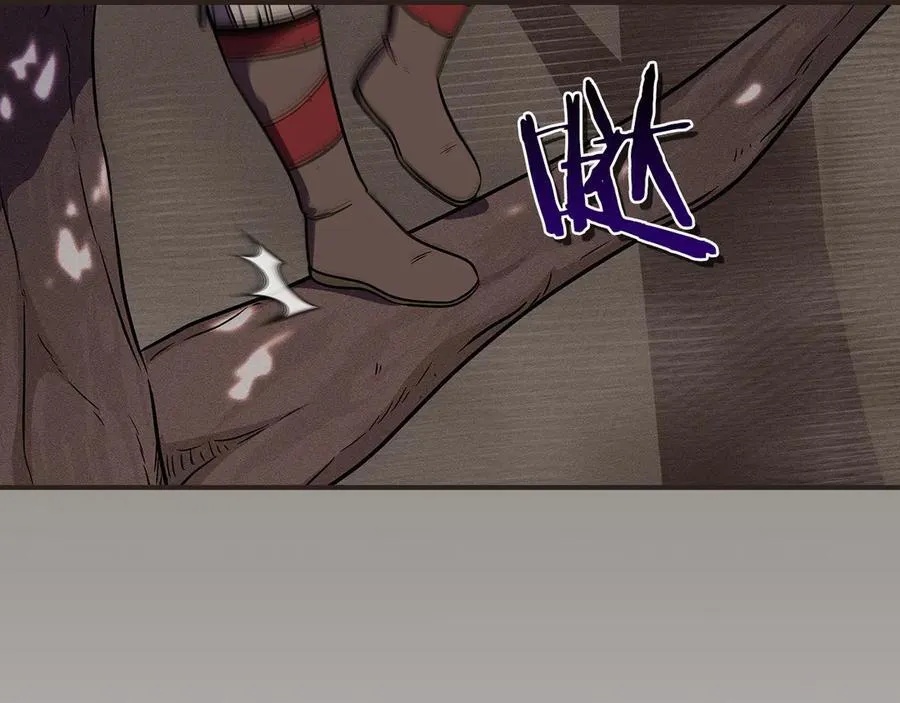 第101话 捉鬼比赛253