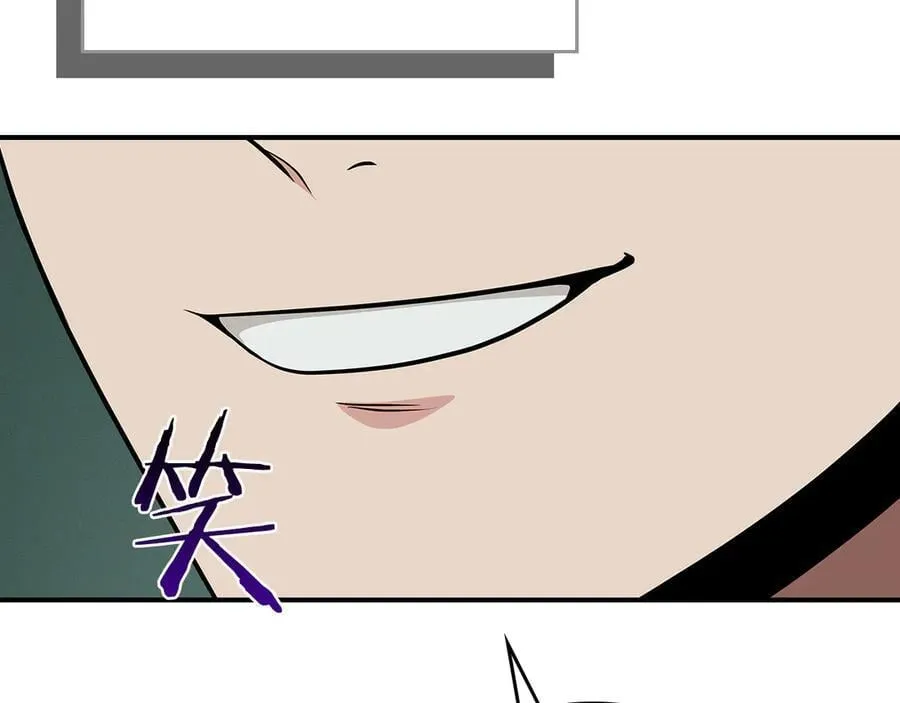 第104话 阻扰BJ大魔道师254