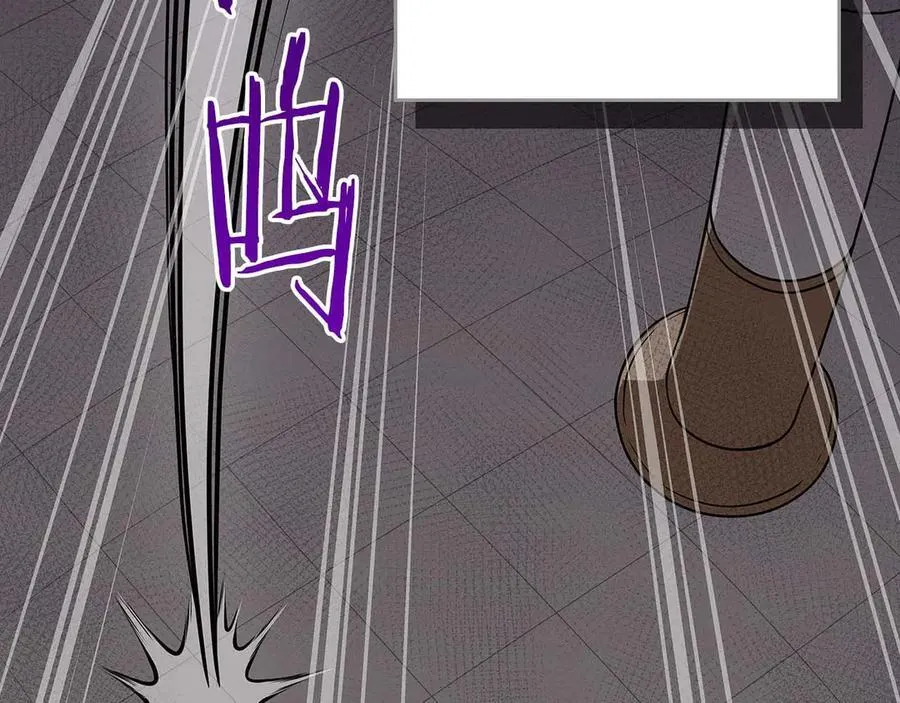 第100话 王室的遗产34