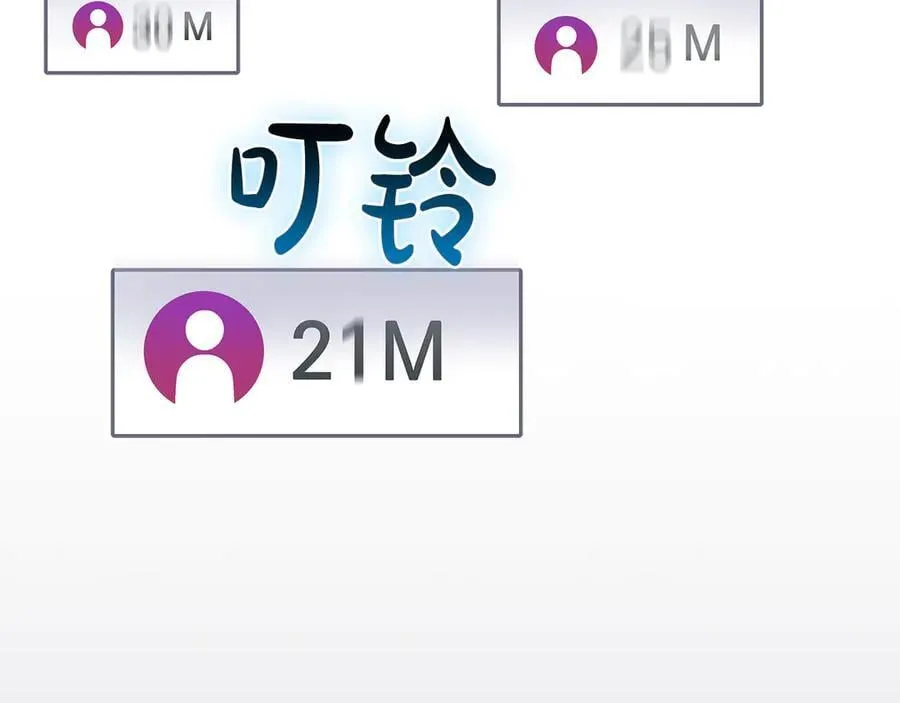 第104话 阻扰BJ大魔道师122
