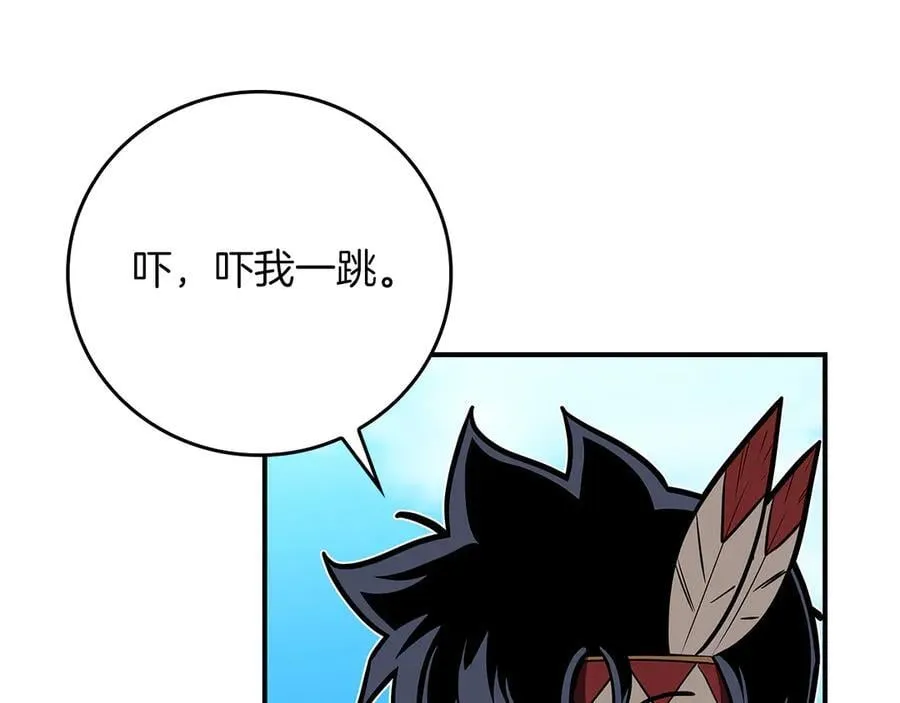第103话 公布隐藏剧情73