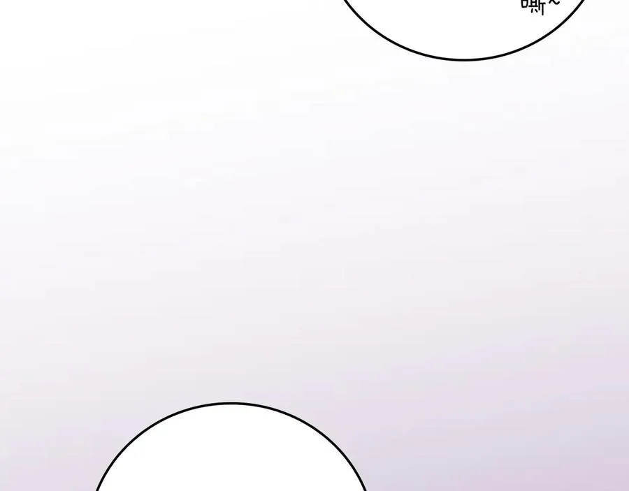 第107话 我一人就是军团267