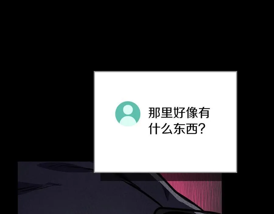 第99话 沙漠线进行中279