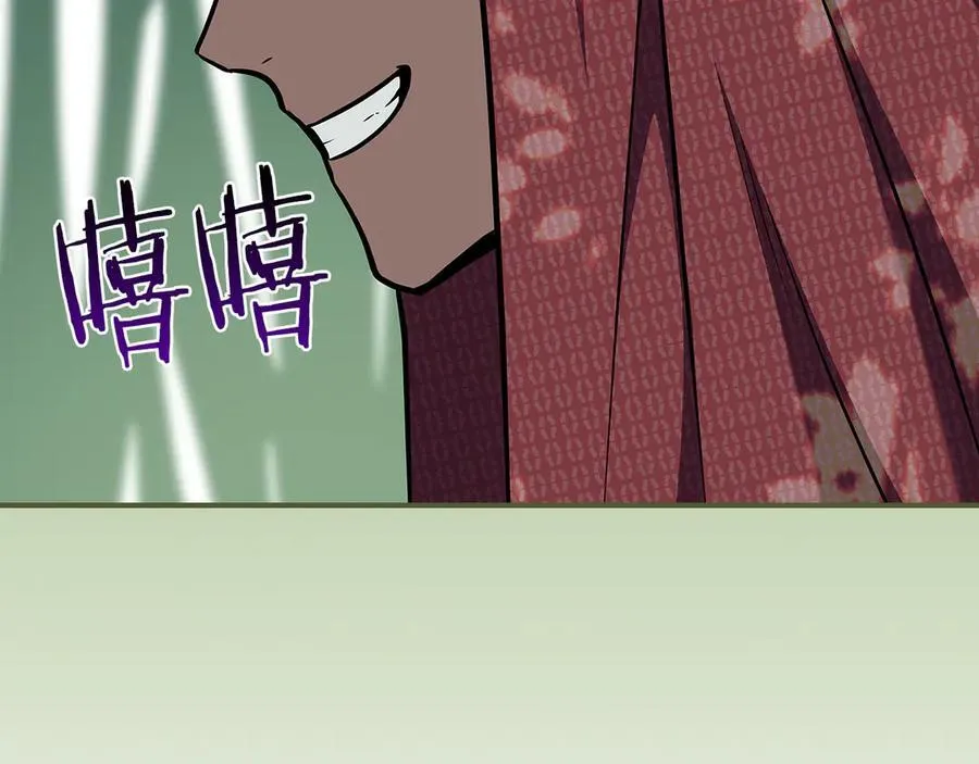 第101话 捉鬼比赛126