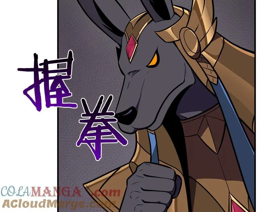 第101话 捉鬼比赛188