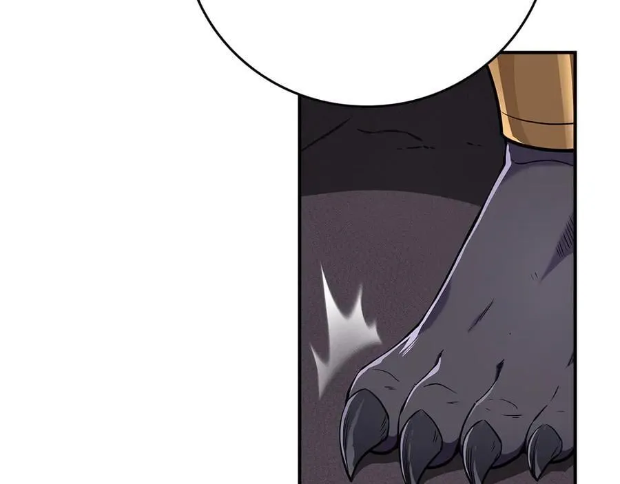 第100话 王室的遗产267