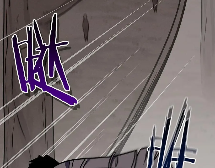 第101话 捉鬼比赛277