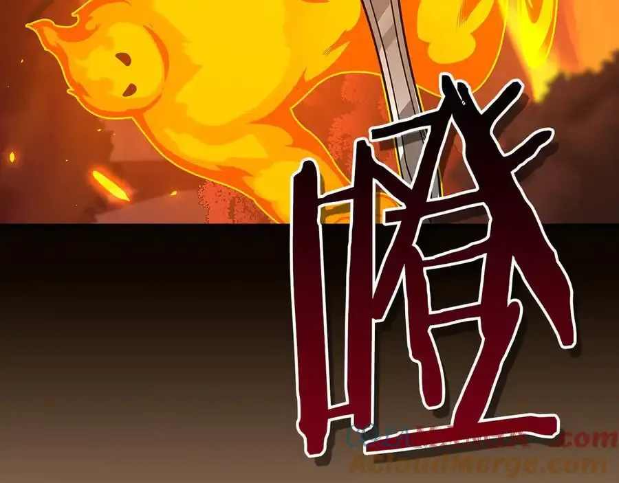 第107话 我一人就是军团28