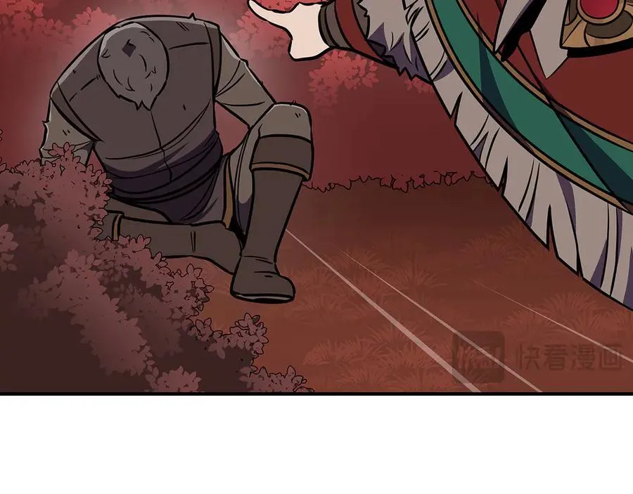 第106话 强制升级183