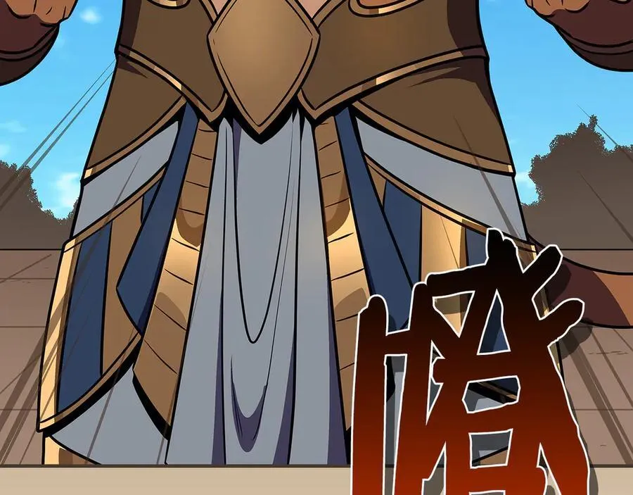 第103话 公布隐藏剧情51