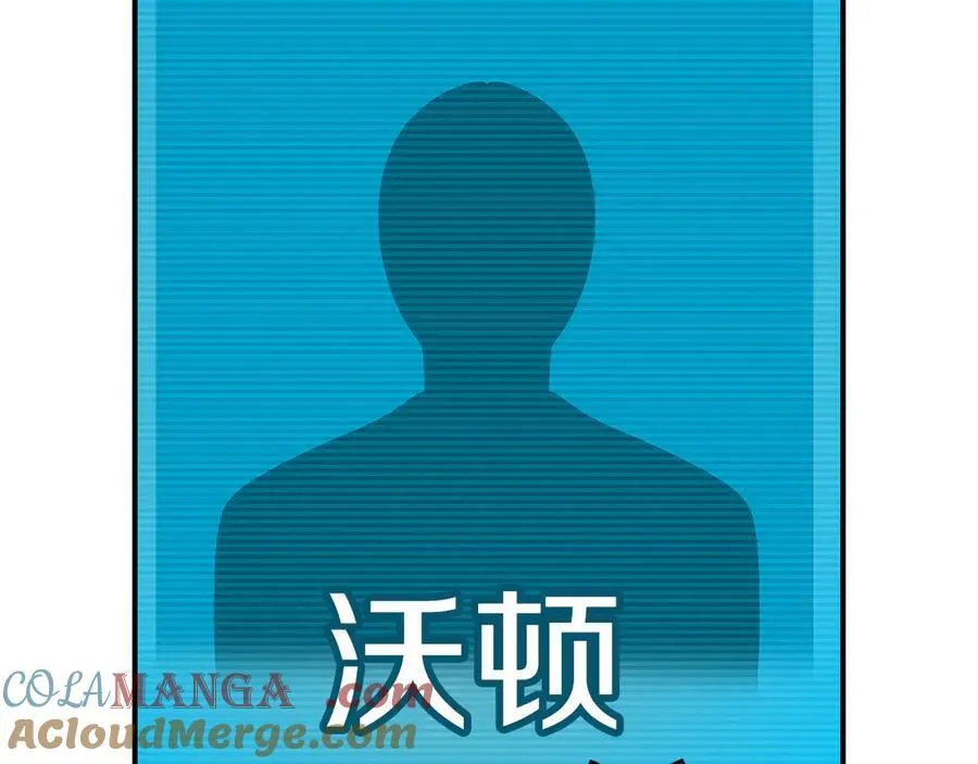 第103话 公布隐藏剧情172