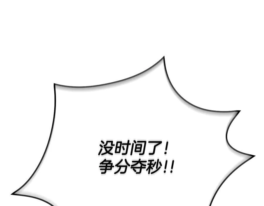 第三季更新通知7
