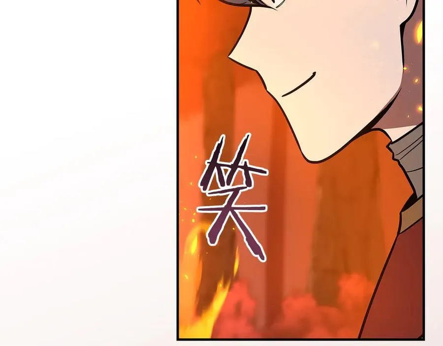 第107话 我一人就是军团91