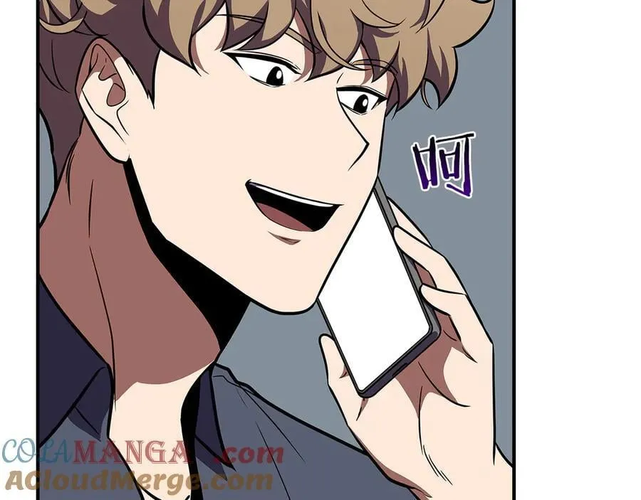 第100话 王室的遗产180