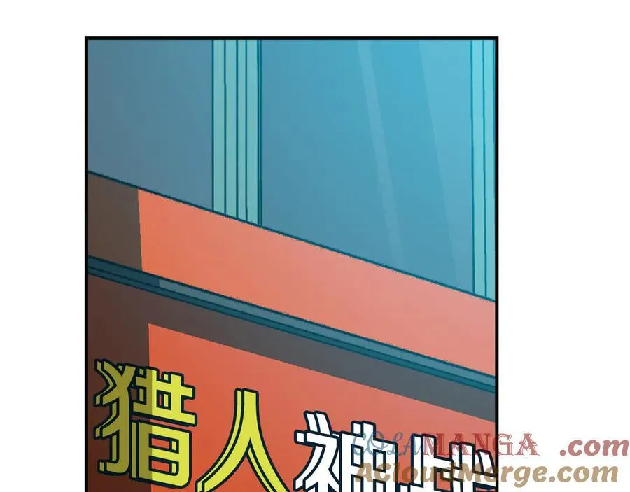 第99话 沙漠线进行中152