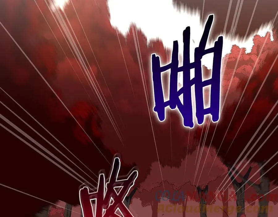 第106话 强制升级140