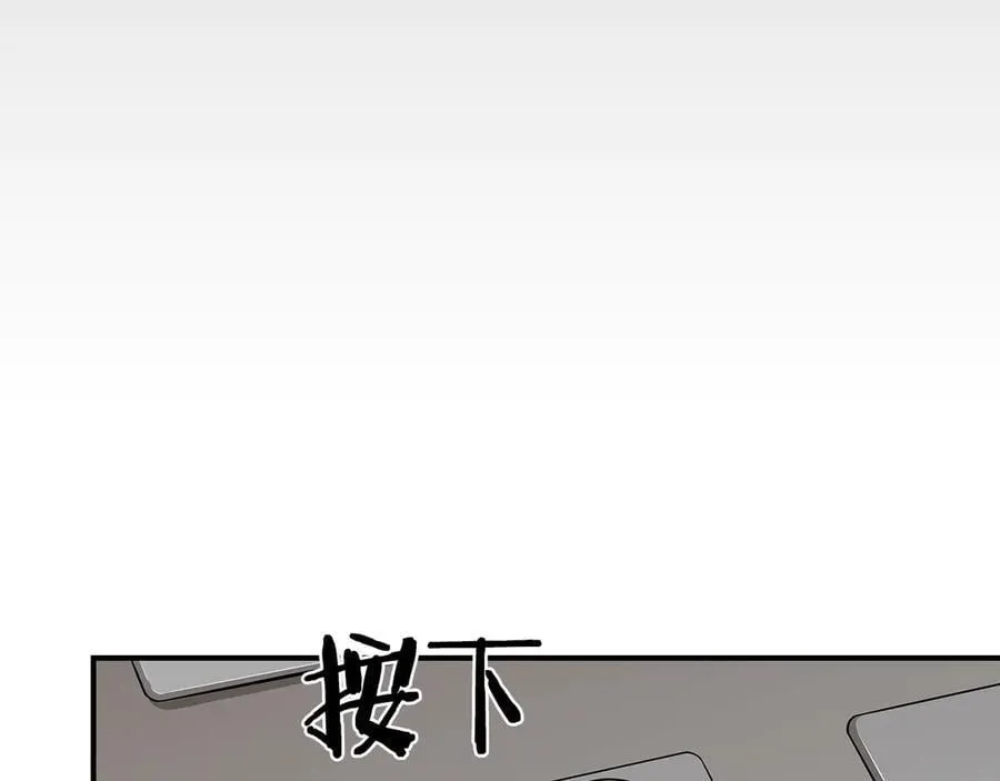 第97话 关于老板会读心这件事，很可怕35