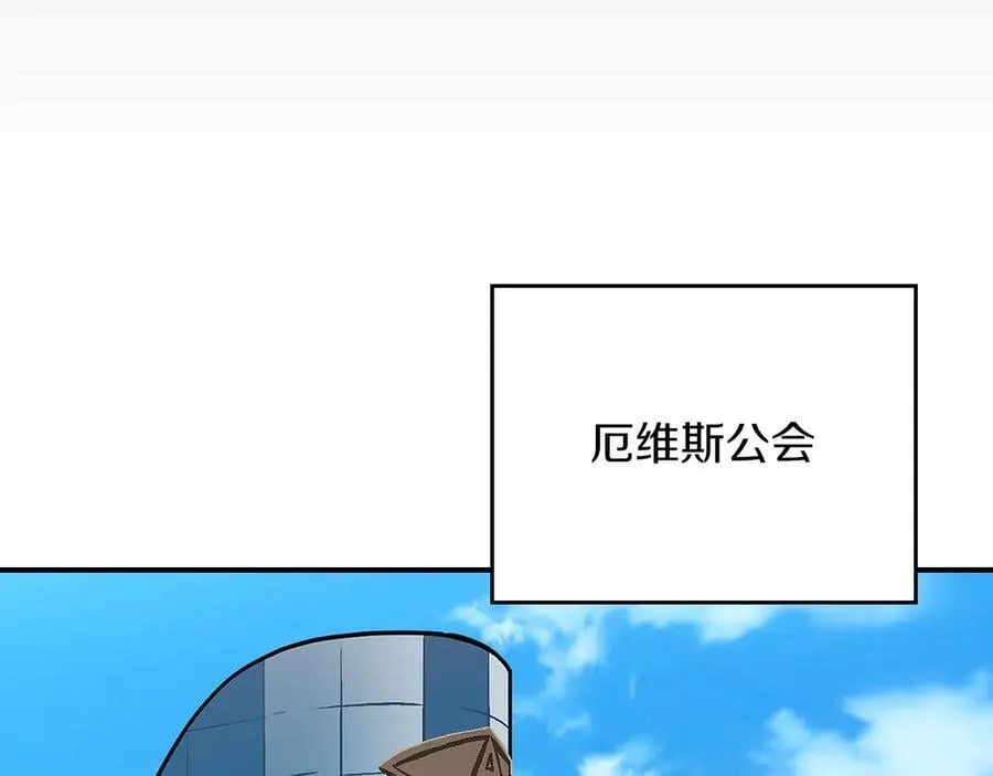 第104话 阻扰BJ大魔道师137