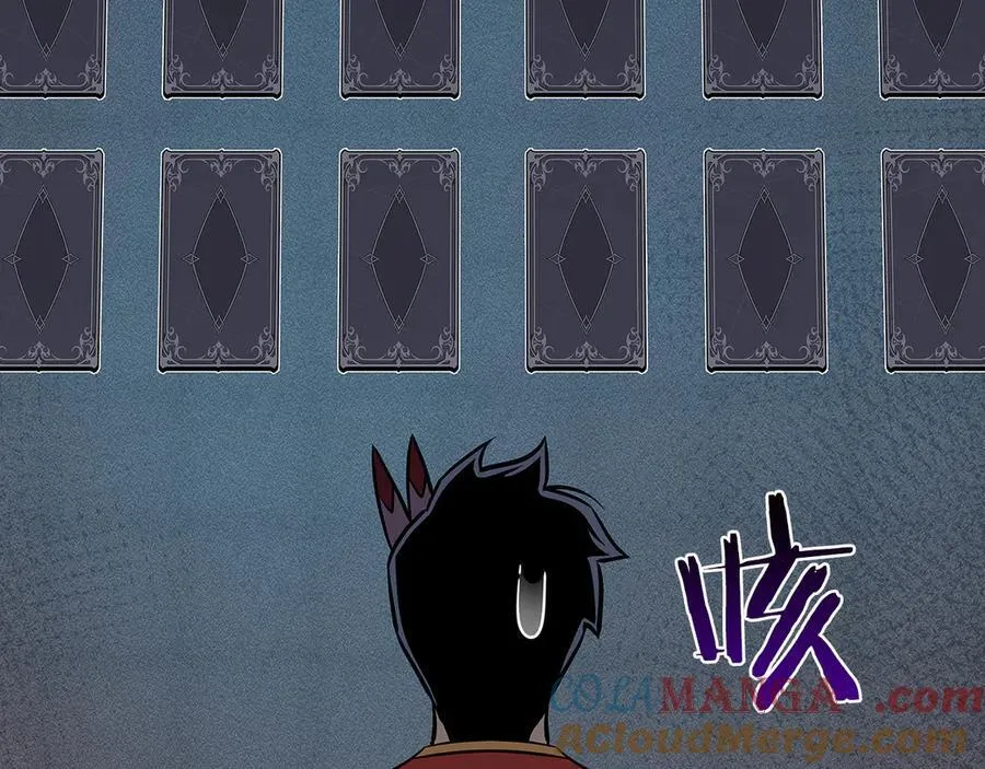 第100话 王室的遗产160