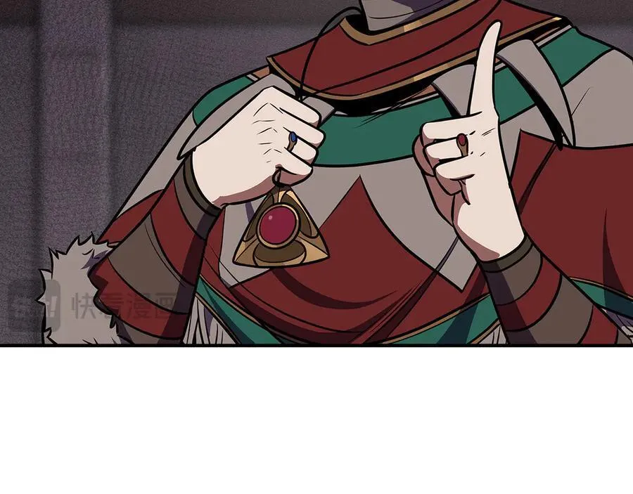 第100话 王室的遗产265