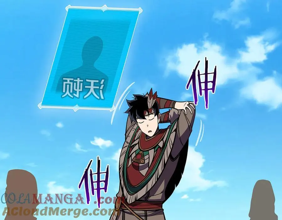 第103话 公布隐藏剧情168
