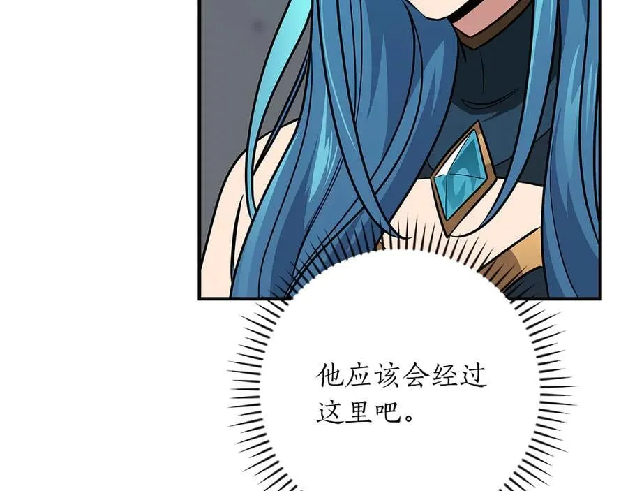 第97话 关于老板会读心这件事，很可怕179