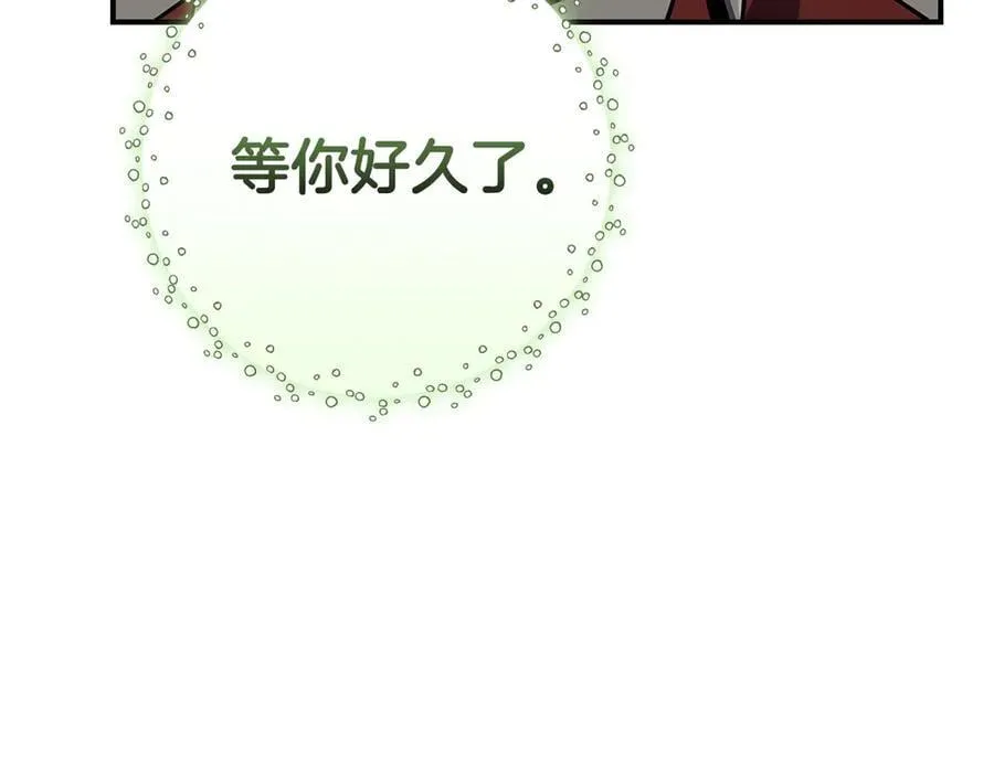 第99话 沙漠线进行中86